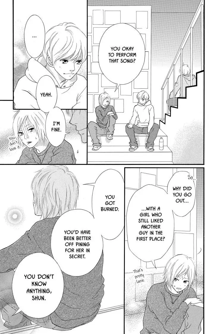 Ao Haru Ride Chapter 46 image 09